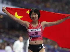 世界球队积分排名