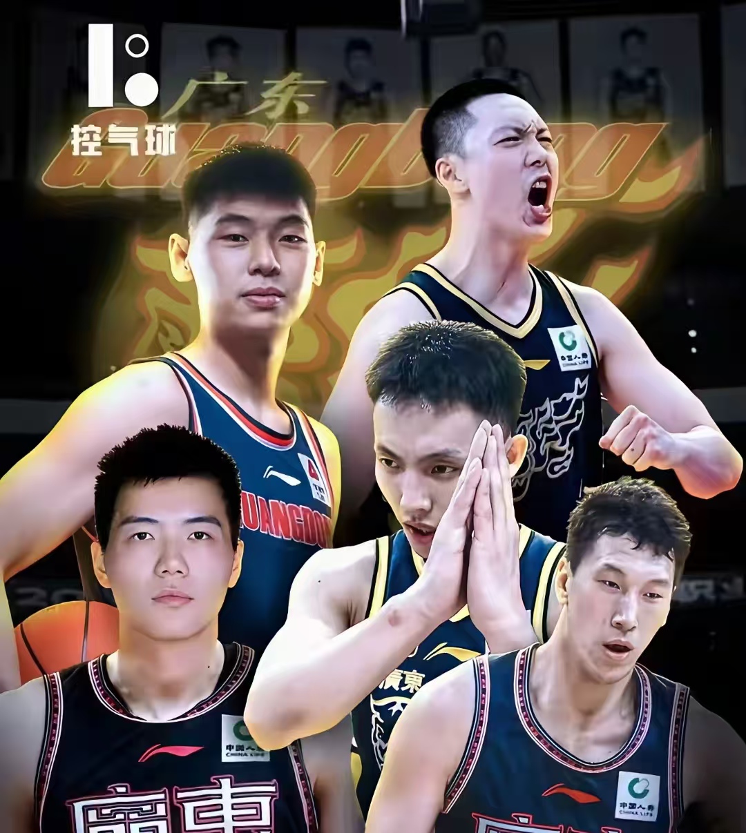 开元棋牌电脑版-cba各队主帅