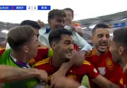 开元棋牌官网-西班牙能赢克罗地亚吗