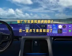 开元棋牌官网入口-意大利队队员名单