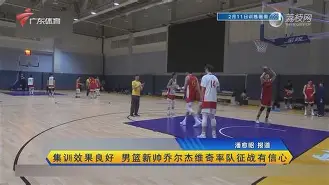 杨瀚森被吹夹臂进攻犯规 杨瀚森被吹夹臂进攻犯规